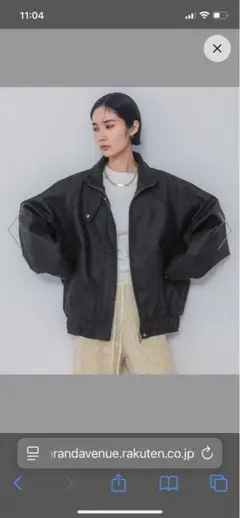 jeanasis ヴィンテージレザーBIGブルゾン