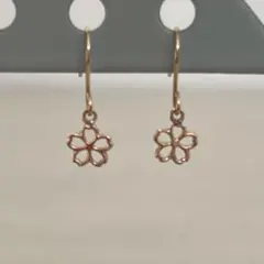 Item thumbnail for item aa1c4c61-d4cf-4a67-b049-b15f4148bc94