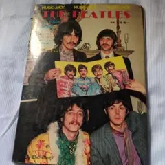 THE BEATLES アートブック