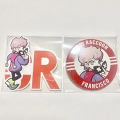 CR フランシスコ セット ノーマル