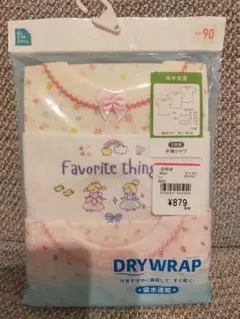 新品☆西松屋 女の子 シャツ 下着 3枚セット 90サイズ