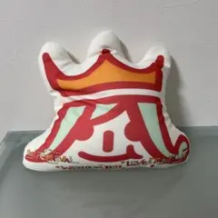 2026年最新】嵐フェス クッションの人気アイテム - メルカリ