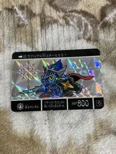 FF7 カードダス ティファ キラ psa7 プリズム 1996 - メルカリ