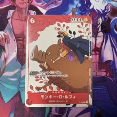 Whataguy様 リクエスト 3点 まとめ商品