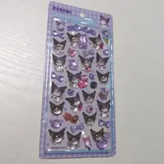正規品クロミ第2弾ボンドロ