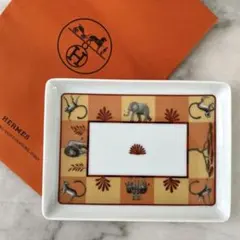 【未使用品】HERMES エルメス プレート 2枚セット アフリカ HERMES エルメス アフリカシリーズ 大皿 2枚セット 箱付き