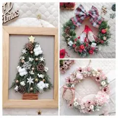 【9月限定価格】ニッセのChristmasハーフリース