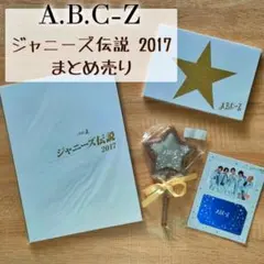 Item thumbnail for item 7da78ad6-447b-4311-9530-f39a9cdf8839