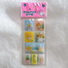 ⭐️平成⭐️レトロ⭐️ハムスター⭐️ズームアップシール⭐️