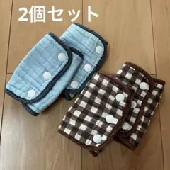 抱っこ紐　よだれカバー