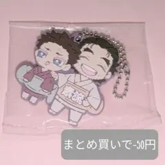 鬼滅の刃 キャラばんちょうこう 拾参ノ型 無限城編 狛治 慶蔵 ⑨