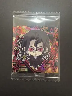 鬼滅の刃　ディフォルメシールウエハース 14　SR スーパーレア　鬼舞辻無惨