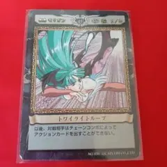 2026年最新】ヴァンパイアセイ カードの人気アイテム - メルカリ