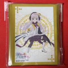 02501 スリーブ 賢者の弟子を名乗る賢者 ミラ