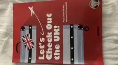 Let's Check Out the UK! Paul Chris McVay