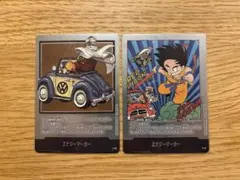 MANGA BOOSTER 01 エナジーマーカー 銀 2種類