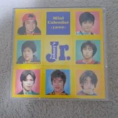 週刊少年サンデー1988年18号～20号※探偵ジョージのミニミニ大作戦 青山