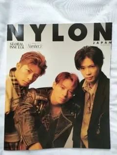 NYLON JAPAN GLOBAL ISSUE 2020