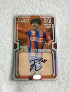 『非売品』アルビレックス新潟　橋本健人　オンサイトカード　メタルカード 非売品』アルビレックス新潟 橋本健人 オンサイトカード メタル