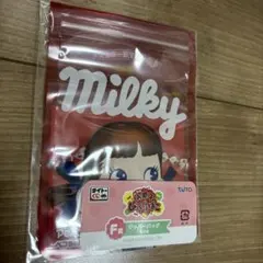 タイトーくじ　ペコのお菓子なびっくりばこ　ジッパーバッグ　ミルキー柄