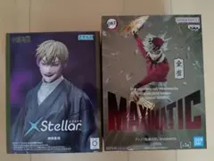 【新品未開封】呪術廻戦 禪院直哉 鬼滅の刃　童麿 フィギュア 2体セット