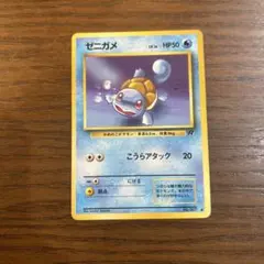 ポケモンカード ゼニガメ SM12a 029/173 - メルカリ
