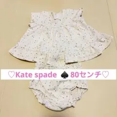 ケイトスペード　kate spade　星柄ワンピース　ブルマのサムネイル