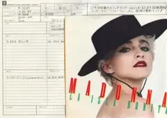 新品 Madonna Erotica CD 日本盤 ＋ プレスシート | Mercari