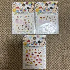ディズニー ツムツム ネイルシール 3枚セット