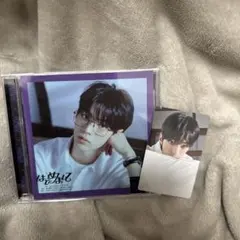 TWS はじめまして ソロジャケット トレカ ドフン　開封済み