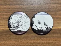 2025年最新】死柄木 コレクション缶バッジの人気アイテム - メルカリ