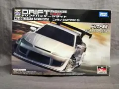 2025年最新】シルビア s15 ラジコンの人気アイテム - メルカリ