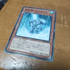 2025年最新】水征竜－ストリームの人気アイテム - メルカリ