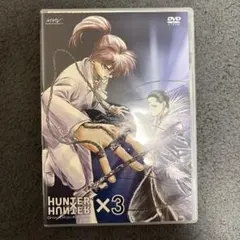 ハンターハンター ヒソカ　旧HUNTER × HUNTER DVD ハンターハンター ヒソカ 旧HUNTER × HUNTER DVD - メルカリ