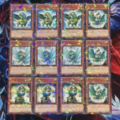 遊戯王　ガスタイグル　ガルド　ファルコ　グリフ　DTノーパラ各3枚