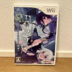 FRAGILE〜さよなら月の廃墟〜