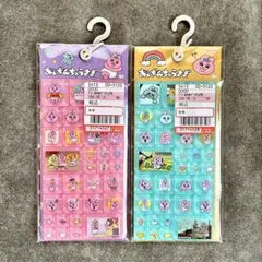 おぱんちゅうさぎ　タイルシール2枚セット