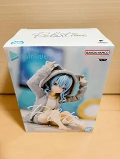 ホロライブ　relax Time 星街すいせい　フィギュア