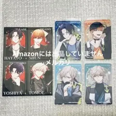 サムダリ　グラッテ　クリアカード　琉佳　隼人　駿　巴　AGFポストカード付き