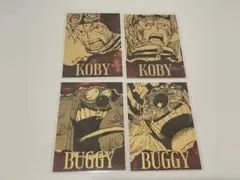 バギー キャラクターグッズ