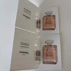 CHANEL COCO MADEMOISELLE サンプル2セット