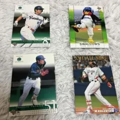 東京ヤクルトスワローズ 選手カード4枚セット