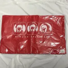 Item thumbnail for item a75d4cb8-582a-4b6c-b3f6-05fcd5b8ad25