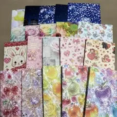 平袋20枚
