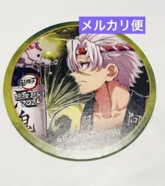 鬼滅の刃 阿波踊り 阿波おどり コースター 不死川実弥