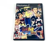 PS2 THE BATTLE OF 幽遊白書 死闘!暗黒武術会120%