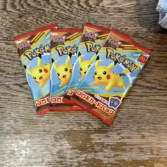 ポケモンカード マクドナルド プロモカードパック 4パック 未開封