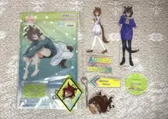 アグネスタキオン ウマ娘 アクスタなど
