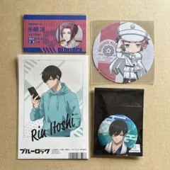 ブルーロック　糸師兄弟　グッズセット