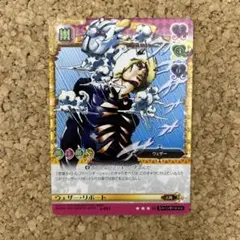 ジョジョabc エンポリオ ウェザーリポート - メルカリ